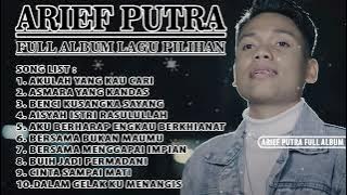 AKULAH YANG KAU CARI | ARIEF FULL ALBUM TERBARU 2023 (PALING BANYAK DICARI)