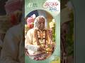 10 Days To Go | Gurupurnima mahotsav 2026 #shorts #swaminarayan #svg