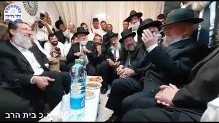 &quot;המנוח היה אדם אמיתי. ישר, ישר, ישר&quot; | מרן רבנו מאיר מאזוז בניחום אבלים על מרן חכם שלום כהן