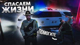 Спасаем бедные жизни, отбирая их у богатых - GTA 5 RP