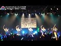 ロッカジャポニカ 3rd TOUR 〜Road to 1000〜 Vol.10