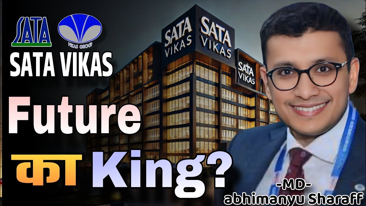 Sata Vikas||क्या ये कंपनी आपके भविष्य को बदल सकती है?||Industrial evolution||