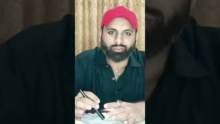 Ghazwa-e-Hind Beginning ghazwaehind viralshorts ytshort subscribe