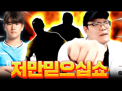 <strong>대구FC</strong> 이진용 선수가 오셨다;; 스쿼드 맞춰 달라구요?! 피파4