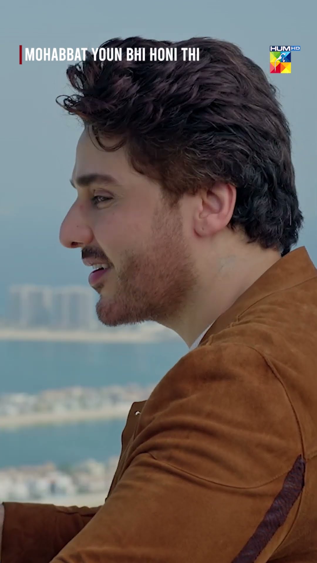 Dubai Itna Khoobsurat..!! #sabaqamar #ahsankhan #bushraansari #mohabbatyunbhihonithi #shorts