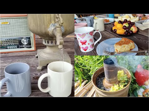 УЮТНАЯ ДАЧА 🌼 ПОЕХАЛИ К ДРУЗЬЯМ 👨🌾👩🌾 СБОР И ВКУСНЫЕ УГОЩЕНЬЯ 😋