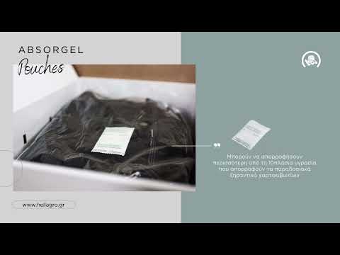 Youtube Video - Absorgel Pouches