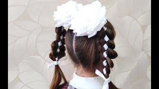😍 Прическа на 1 СЕНТЯБРЯ в ШКОЛУ / коса С ЛЕНТОЙ 😍 😍 Прическа на 1 СЕНТЯБРЯ в ШКОЛУ / коса С ЛЕНТОЙ 😍