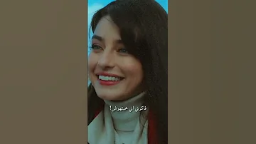 فراقه تعبني وكسرني 
