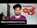 Boycott Chinese Products? Honest truth from an Electronics Engineer