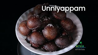 Unniyappam | Camilan Populer Kerala - Manis, Goreng Minyak | Wisata Kuliner Kerala