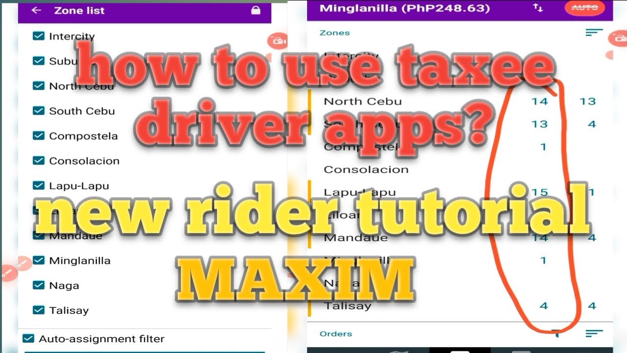 new rider full tutorial