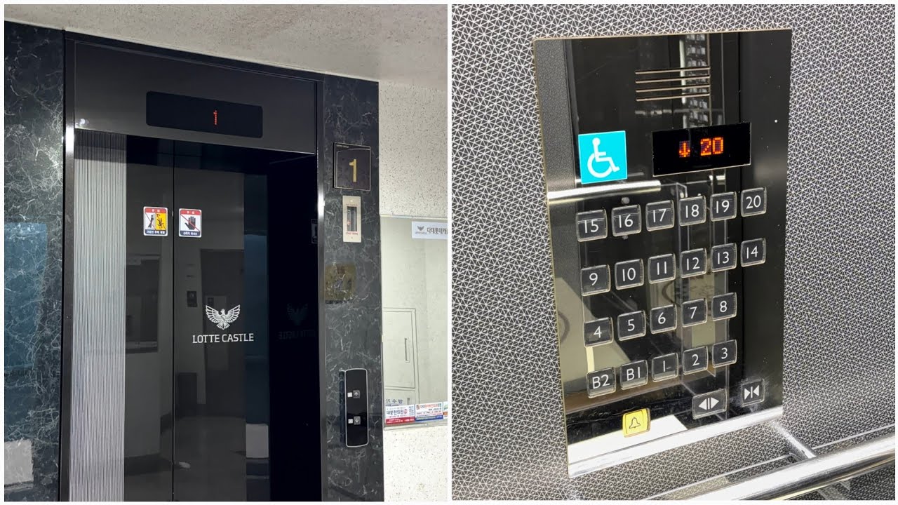 [의장교체] 부산광역시 사하구 다대롯데캐슬몰운대아파트 미쓰비시엘리베이터 탑사기