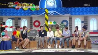 [HIT] 위기탈출 넘버원 - 카페인 최대 1일섭취권고량이 가장 적은 사람은.20150427