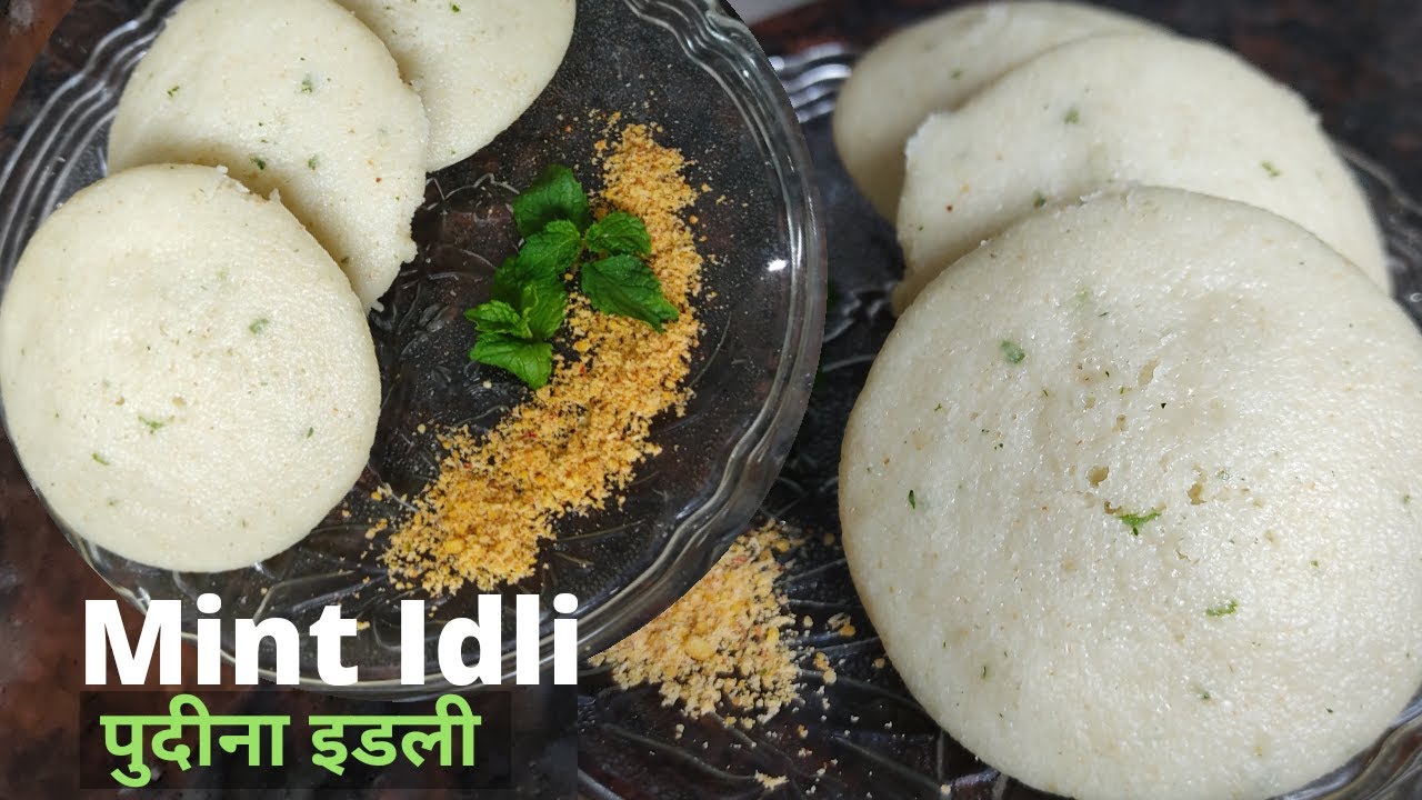 Mint idli