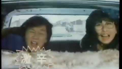 79-91映画予告宣伝集 絶叫系篇 with Soikll5