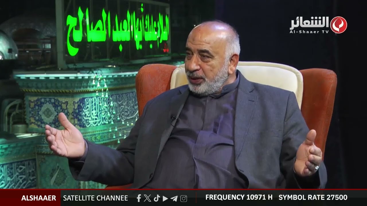 برنامج سحور كربلائي الموسم الخامس I إعداد وتقديم زهير عصفور الكربلائي I الحلقة السادسة