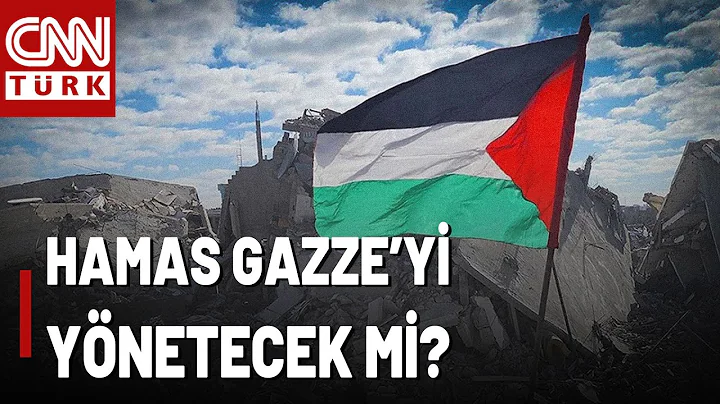 The Guns Have Fallen Silent in Gaza, So Who Will Govern? Hamas Says "We Will Not Be in Government"