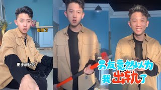Download Lagu 手機換了密碼,男友竟然以爲我出軌?還拿出錘子威脅我,最後的笑也太瘮人了吧😥 Download Lagu 手機換了密碼,男友竟然以爲我出軌?還拿出錘子威脅我,最後的笑也太瘮人了吧😥