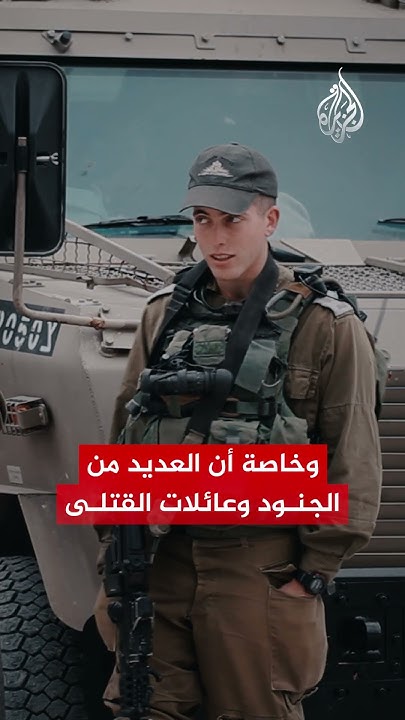      
 - نشر قبل 17 دقيقة