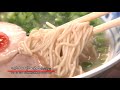 ちたまるある記2017年1月：博多ラーメン　マルヒロ