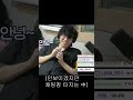 누나 오랜만이야 편집자들이 악성 우결충 누나 오랜만이야 편집자들이 악성 우결충