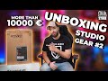 UNBOXING STUDIO GEAR #2 | MilkAudioStore.com