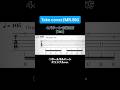 Take cover/MRBIG 難関過ぎるフレーズ! #hardrock #guitar #guitarist #guitarlesson #guitarcover
