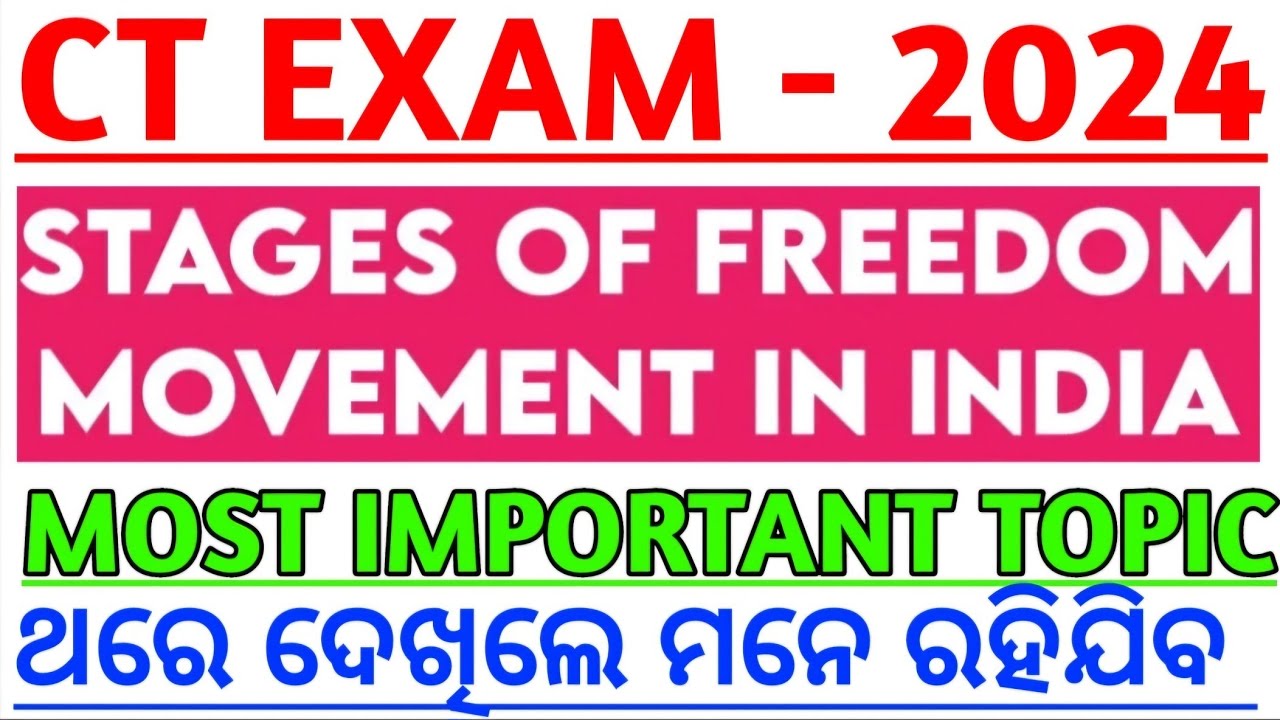 ct-exam-2024-social-science-class-ct-exam-stages-of-freedom-movement-in