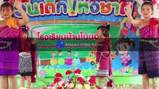 บูชาองค์ปู่ศรีสุทโธ นาคราช