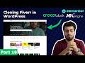 Cloning Fiverr - Creating Multi-Tier Order Forms | Part 18 | Elementor | JetEngine