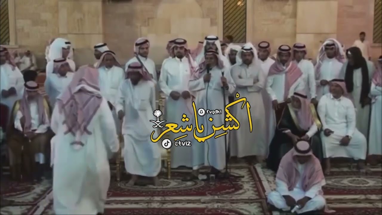 #أسطورة_الرجز شاعر المحاورة الكبير معيوف محيسن الفهمي والشعراء الكبار عبدالرحمن وعبدالرحيم القفران