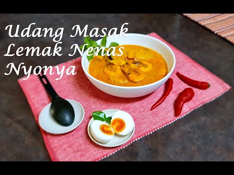 Resepi Udang Masak Lemak Nenas