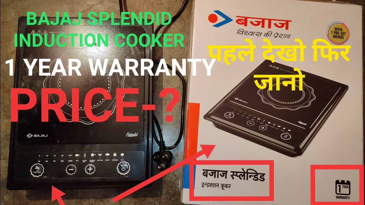 BAJAJ SPLENDID INDUCTION COOKERUNBOXINGREVIEW1200Watt1 YEAR