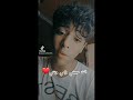 انت الحته الحلوه في قلبي صقر مهرجانات