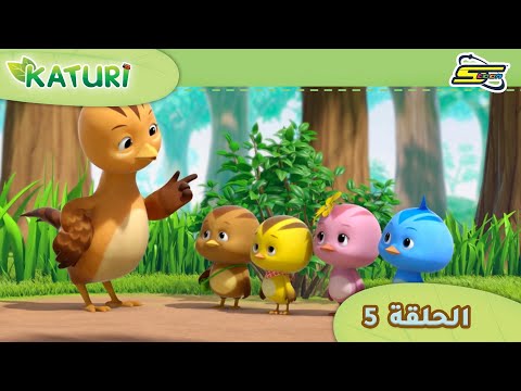 سبيستون كاتوري الحلقة 5    5