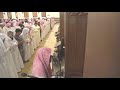يوم نحشر المتقين إلى الرحمن وفدا تلاوة من الليلة 21 للشيخ محمد اللحيدان رمضان 1440هـ