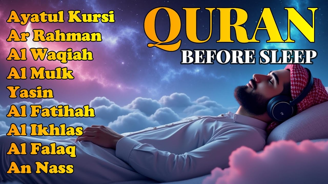 Powerful Quran Recitation for Night |Ayatul Kursi, Yassen, Waqiah, Mulk , Surah Rahman, by Alaa Aqel