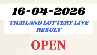 OPEN DIGIT 16-4-26 Thailand lottery live result today! Lotto result today! 3d2d live result today screenshot 1