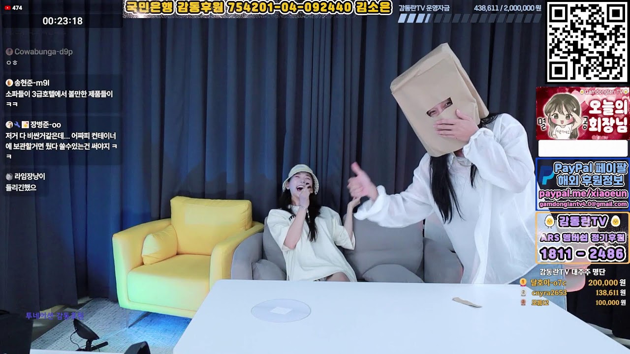 오늘을 마지막으로 떠나려 합니다
