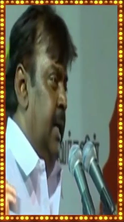vijayakanth status Tamil