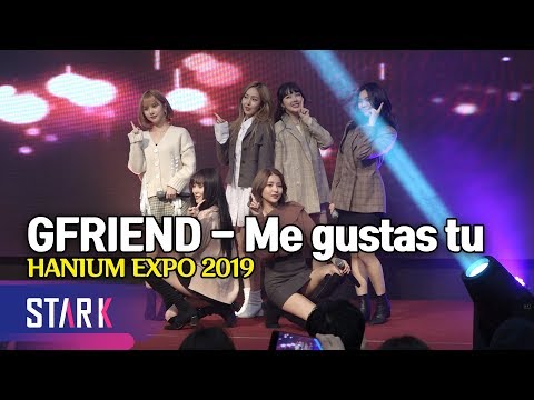 <strong>GFRIEND</strong> &amp;#39;Me gustas tu&amp;#39;, HANIUM EXPO 2019 (여자친구, &amp;#39;<strong>버디</strong>&amp;#39;와 함께하는 &amp;#39;오늘부터 우리는&amp;#39; 무대)