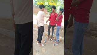 dost ko kabhi beta bolte hai🚀#viral#comedy#funny #short#sfeed #short#video#shorts #short