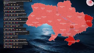 Де ракета ⌚18 травня 🚨Онлайн Карта повітряних тривог України.