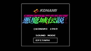 Epitaph V16 - Akumajou Densetsu Sawtooth-Less Nes Triangle Wave Mix Vrc6