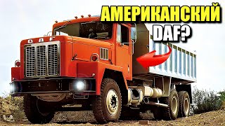 7 малоизвестных и необычных грузовиков DAF. А вы такие видели?