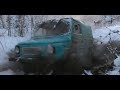 БЕЗГРАНИЧНЫЙ ЛУаз. _ ЛУАЗОМАНИЯ.#4 ОПЕРАЦИЯ - ЗИМНИЙ КВЕСТ. /unlimited LUAZ, winter adventures /