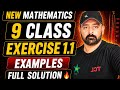 Math 9 Class | Exercise 1.1 | Examples | 9th Class Math | New Syllabus 2026