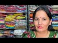 ￼ फुल ऑफर के साथ कॉटन के सूट ☎️9896078756