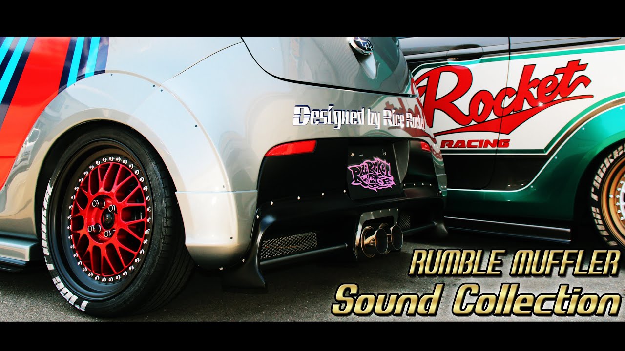 スバルR1専用 カスタム マフラー RICE ROCKET RUMBLE MUFFLER サウンドコレクション Japanese Kei ...